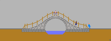 220px-Moonbridge.png